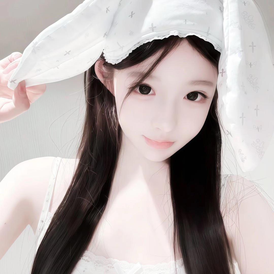 宅