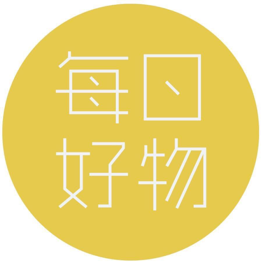 优质好物推荐