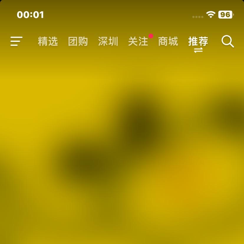 IKF欣佳宜影音专卖店