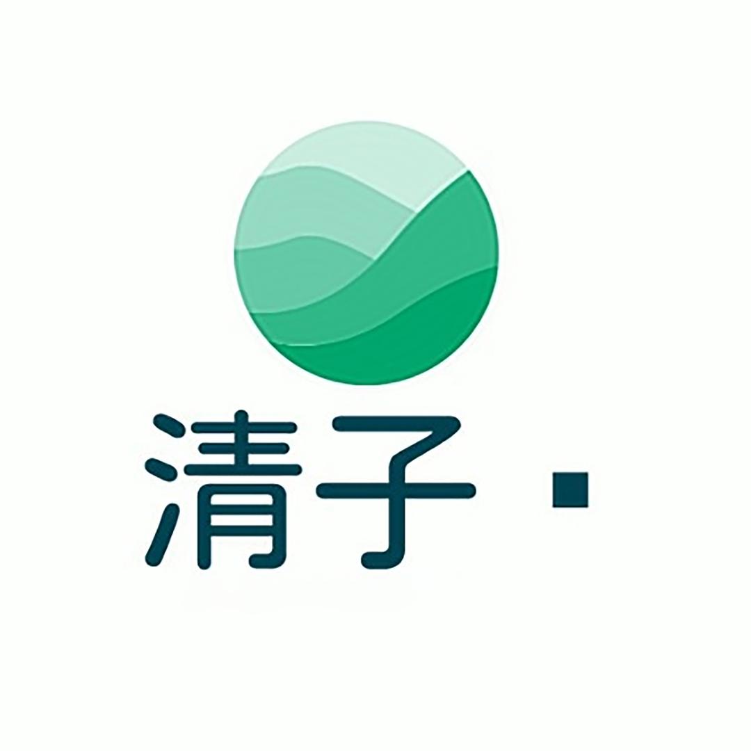 清子说