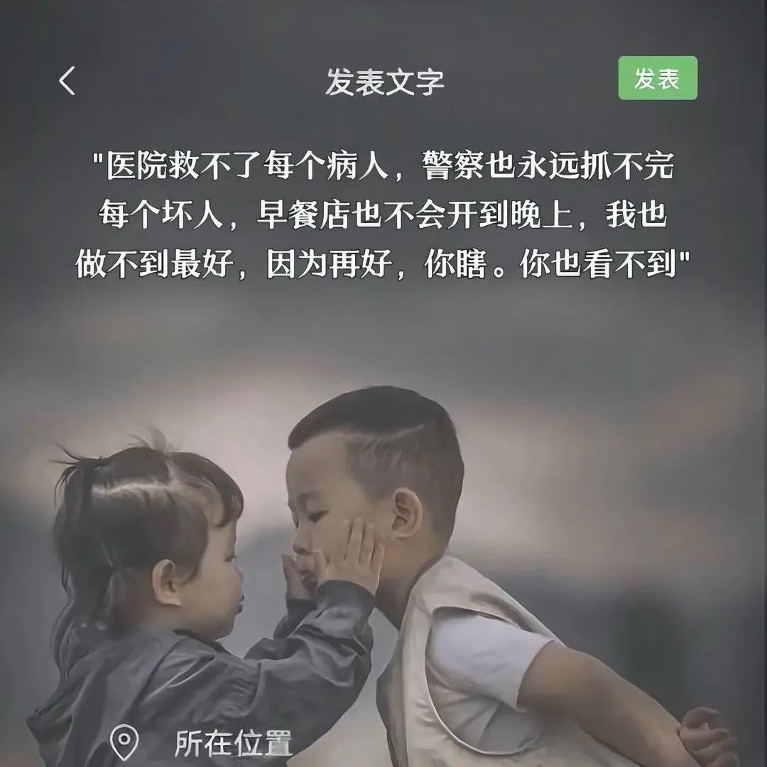 ঞৣঁ🍒莓心᭄莓肺ঞৣ᭄