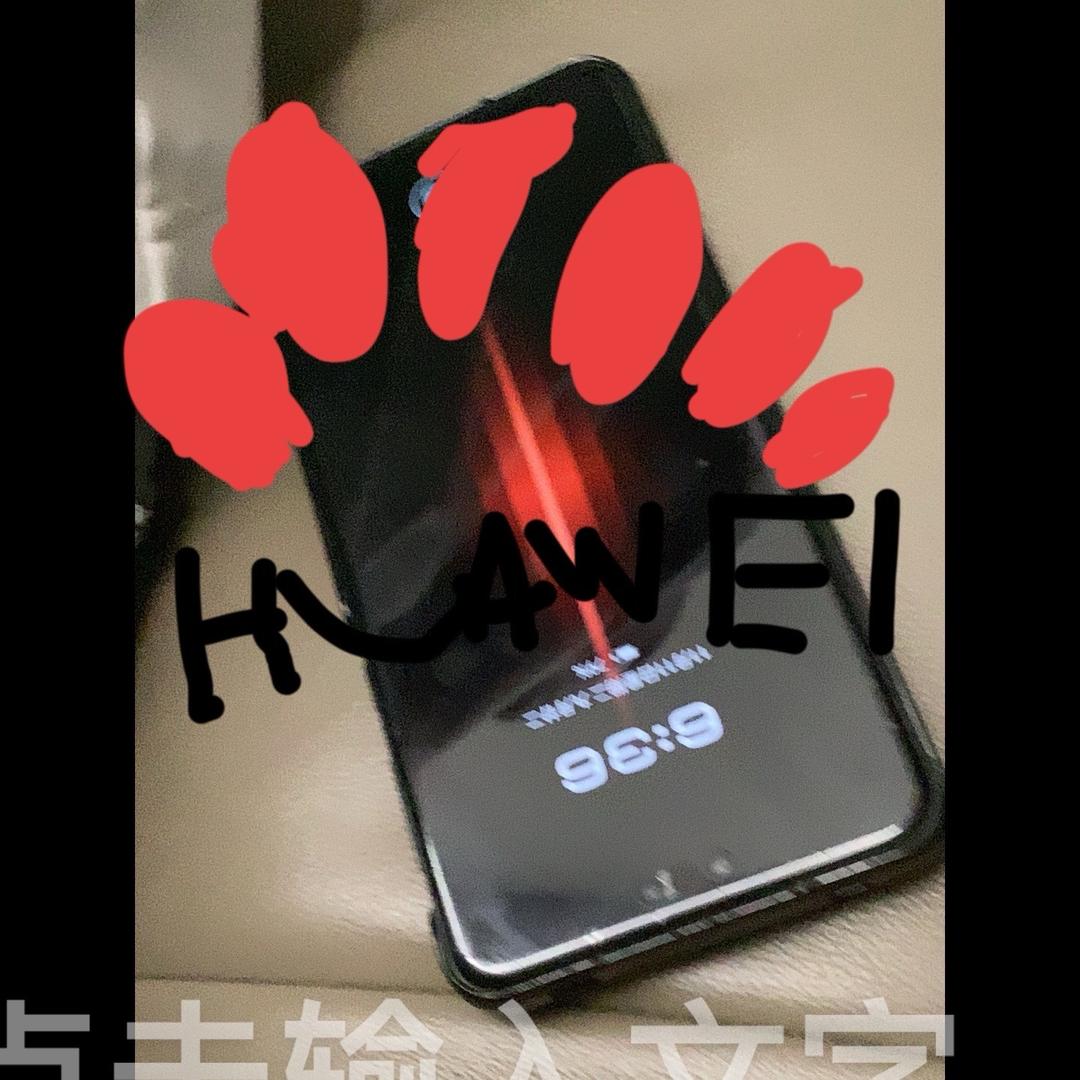 HUAWEI小艺