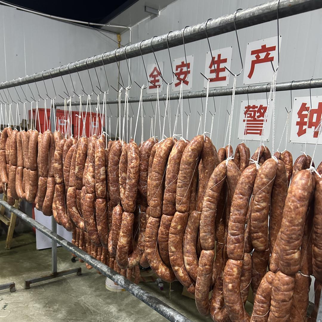 康河食品企业店零售店