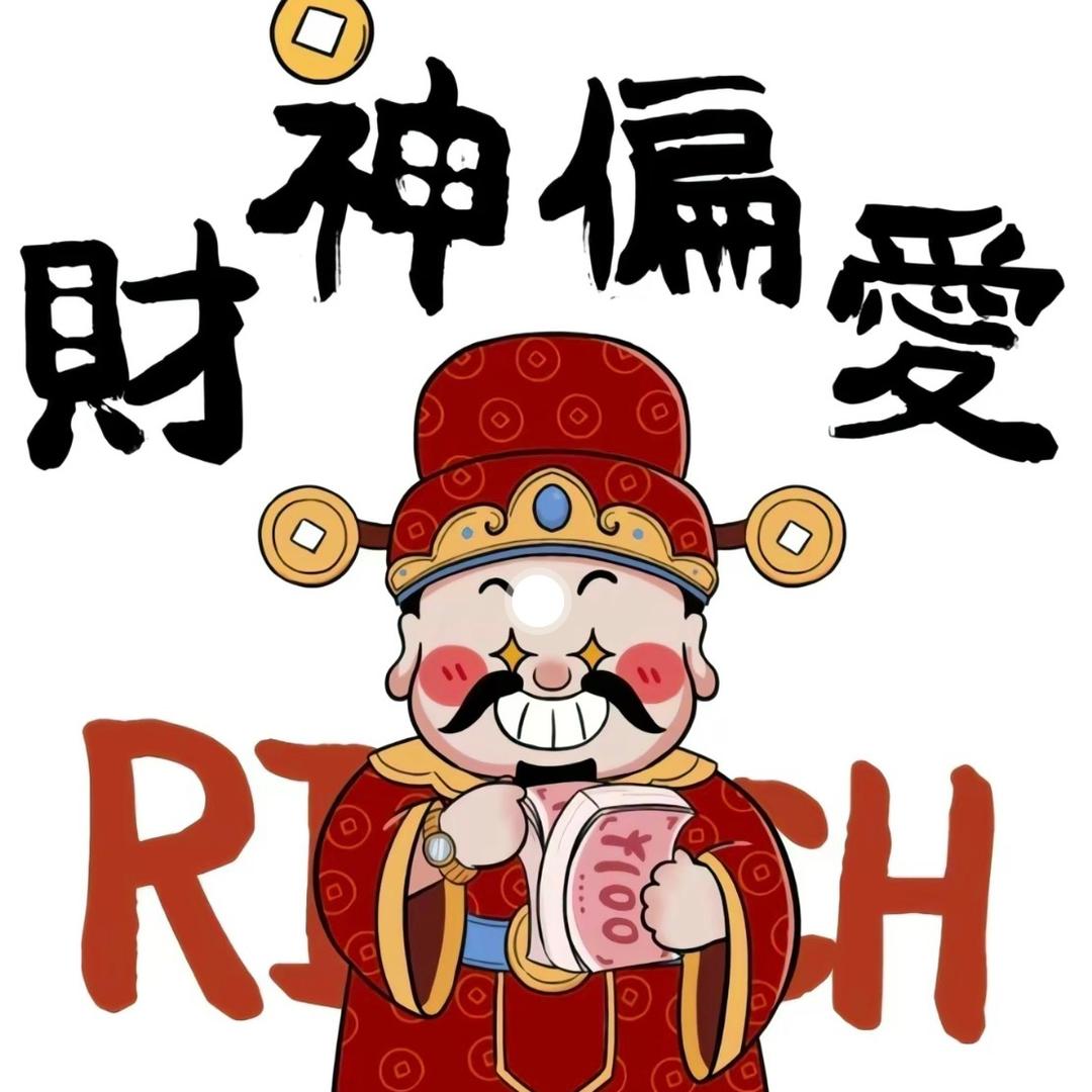 K横🫵🏻🫵🏻头像