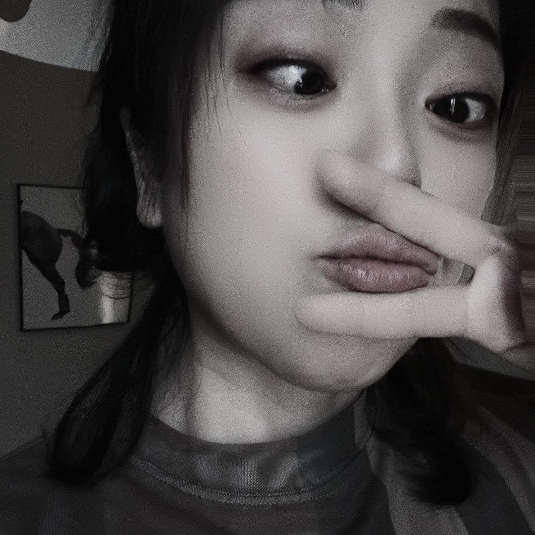 林~