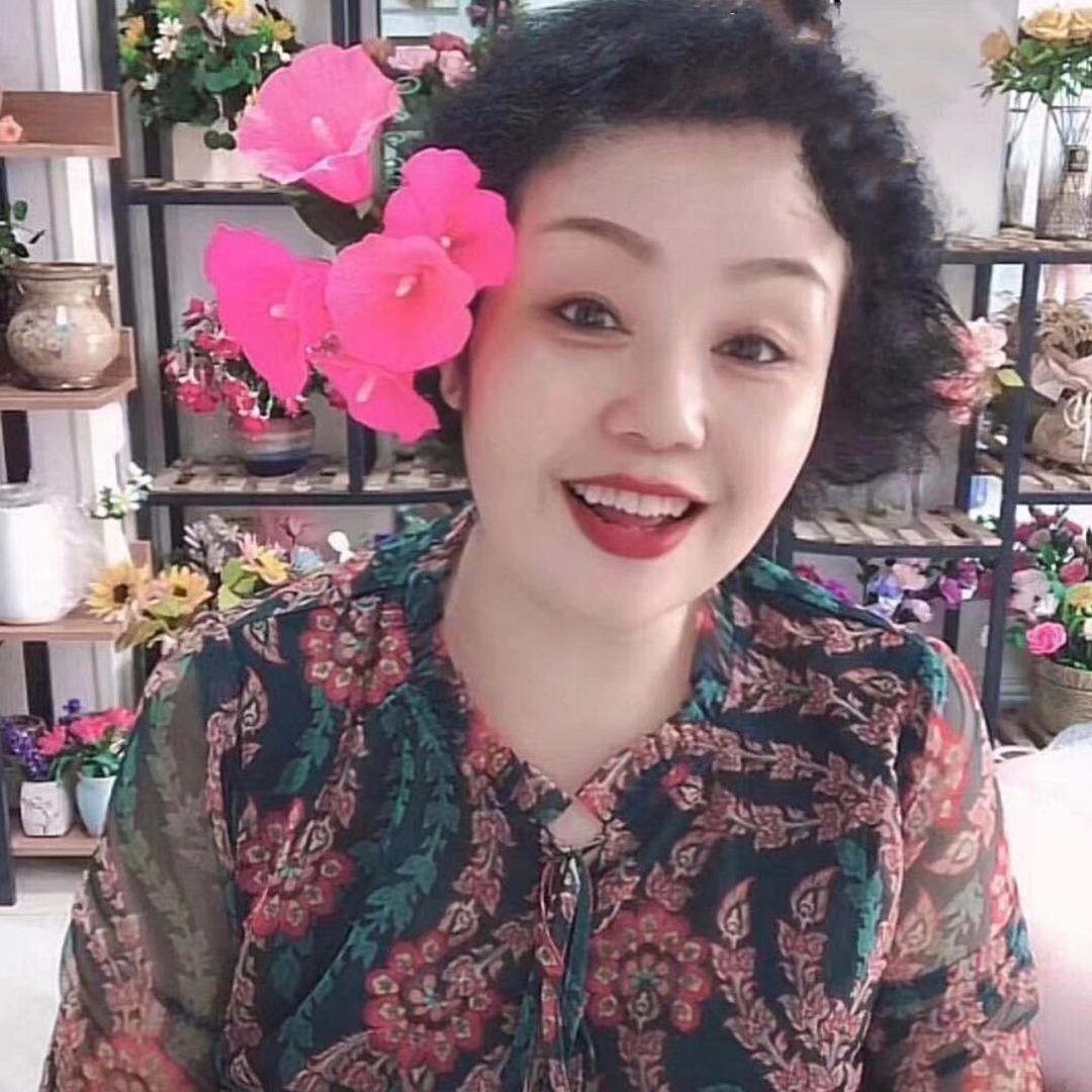 花娴时候