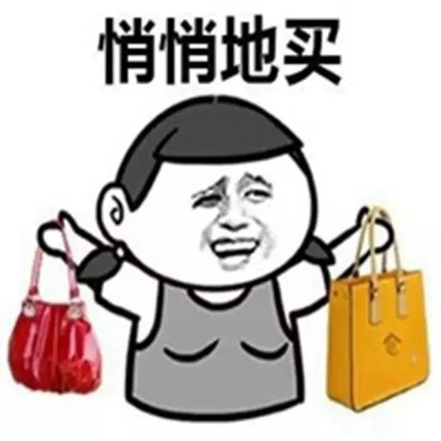 三兄弟的包店