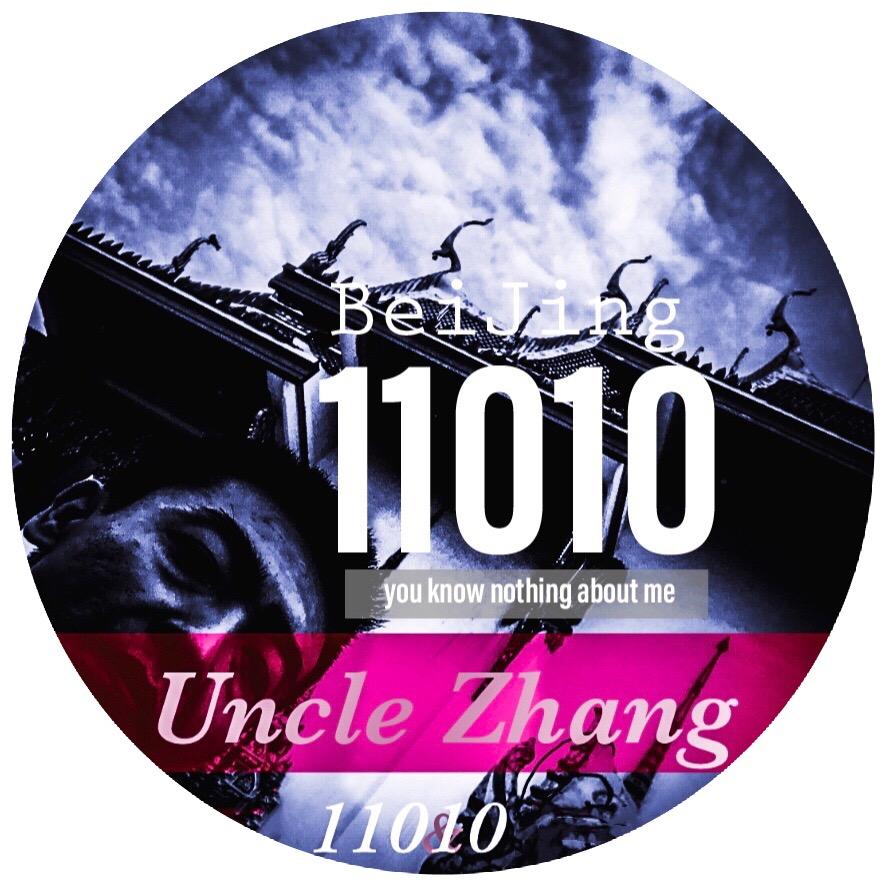 普吉岛uncle张