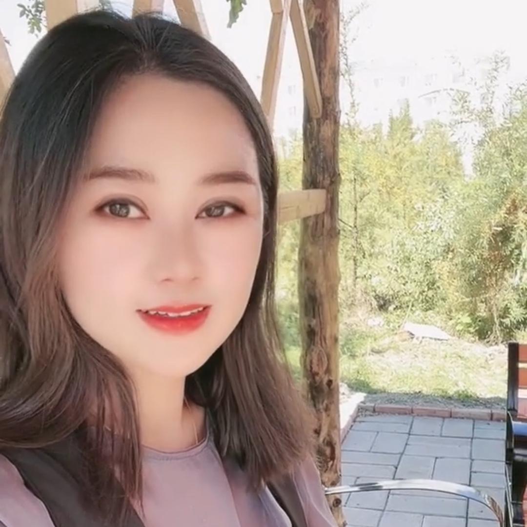 玉见你🌹