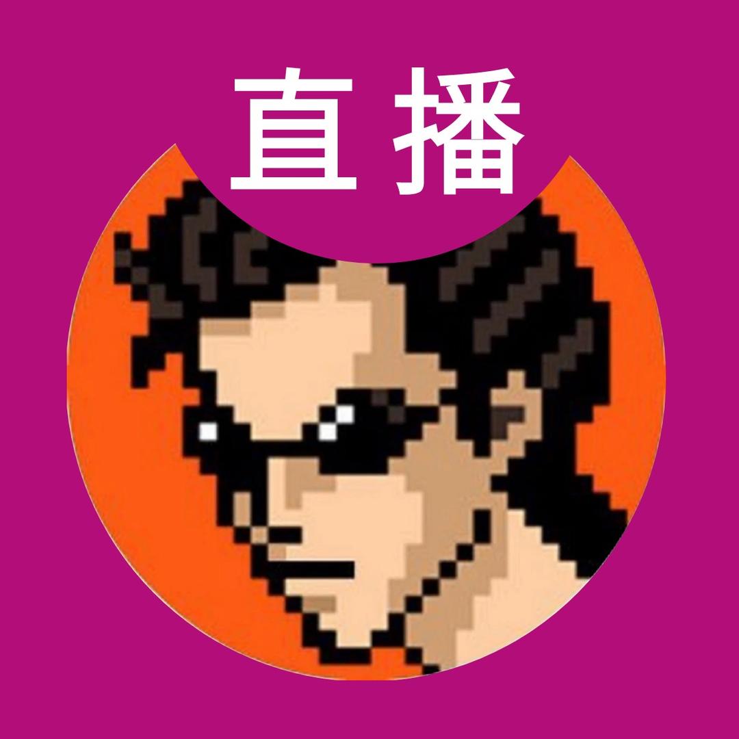 阿祖(灰灰男主理人)