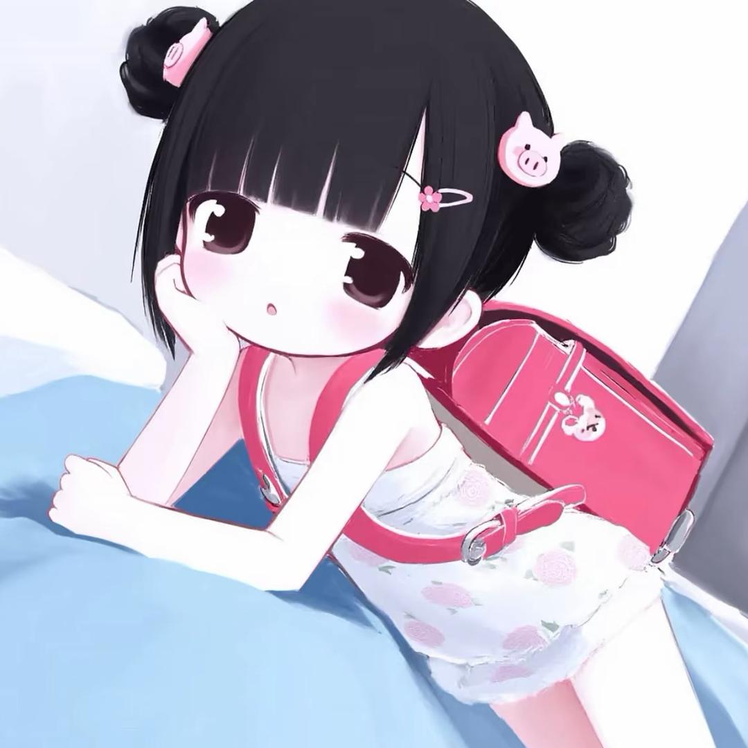 真理
