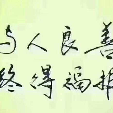下雨天.,