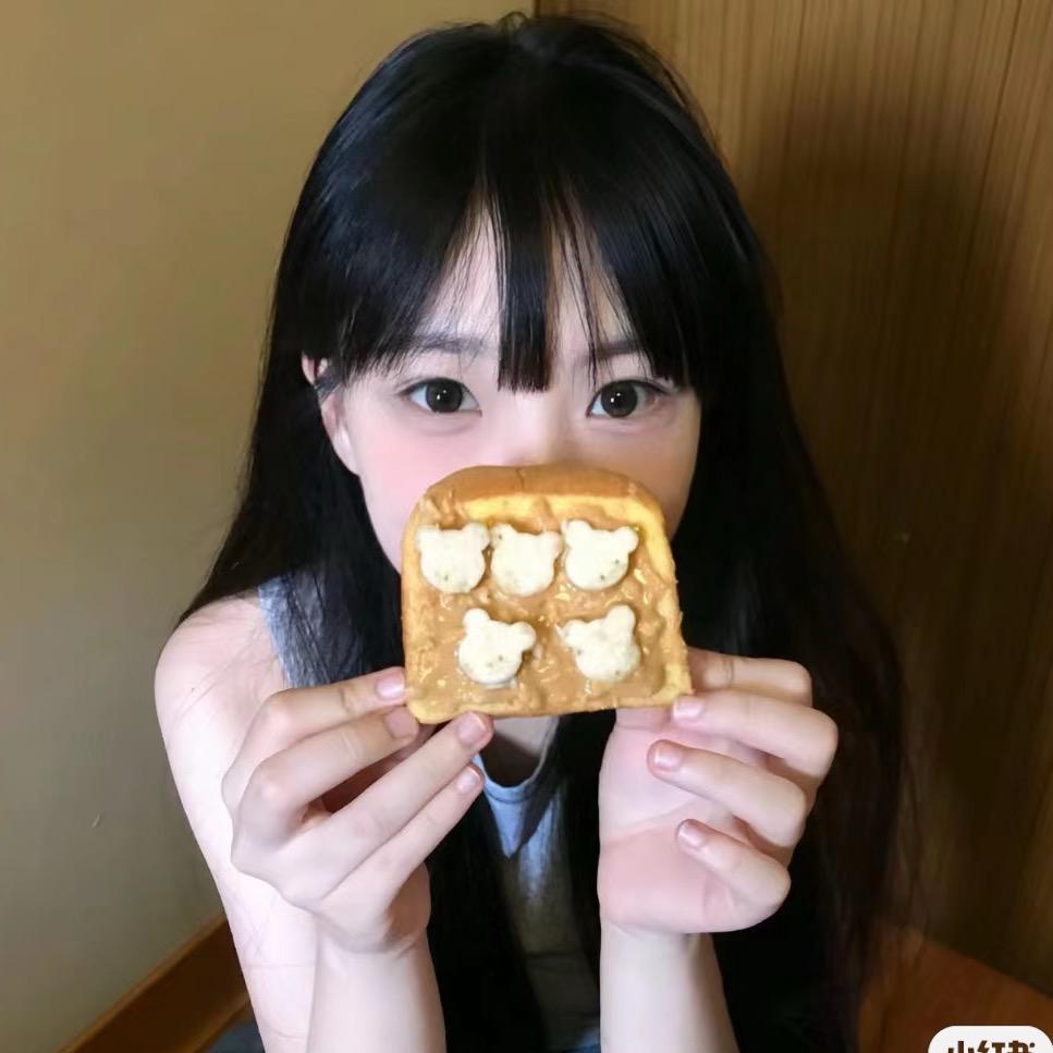 ˶˃ ᵕ ˂˶