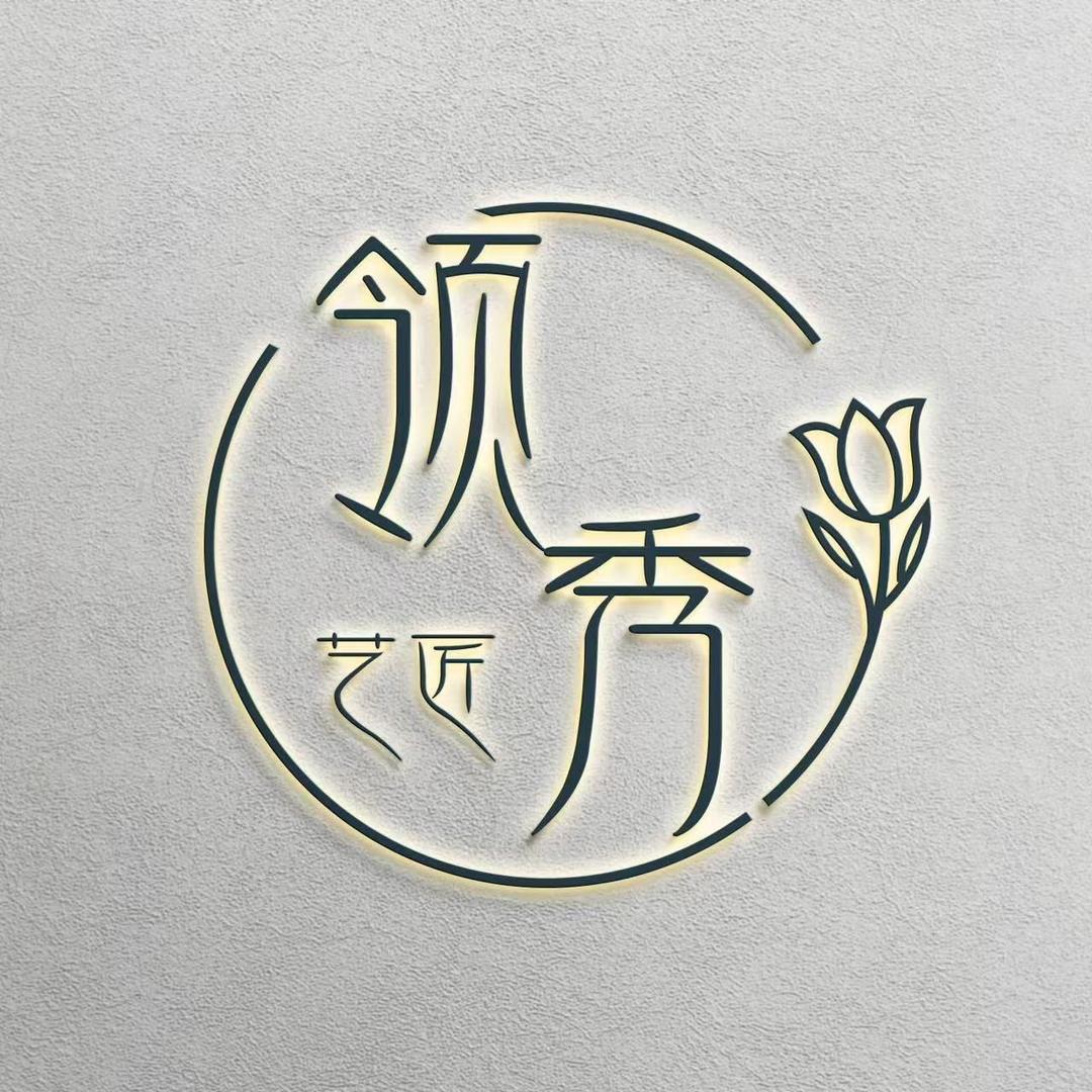 西安纹眉88（南稍门店）预约制