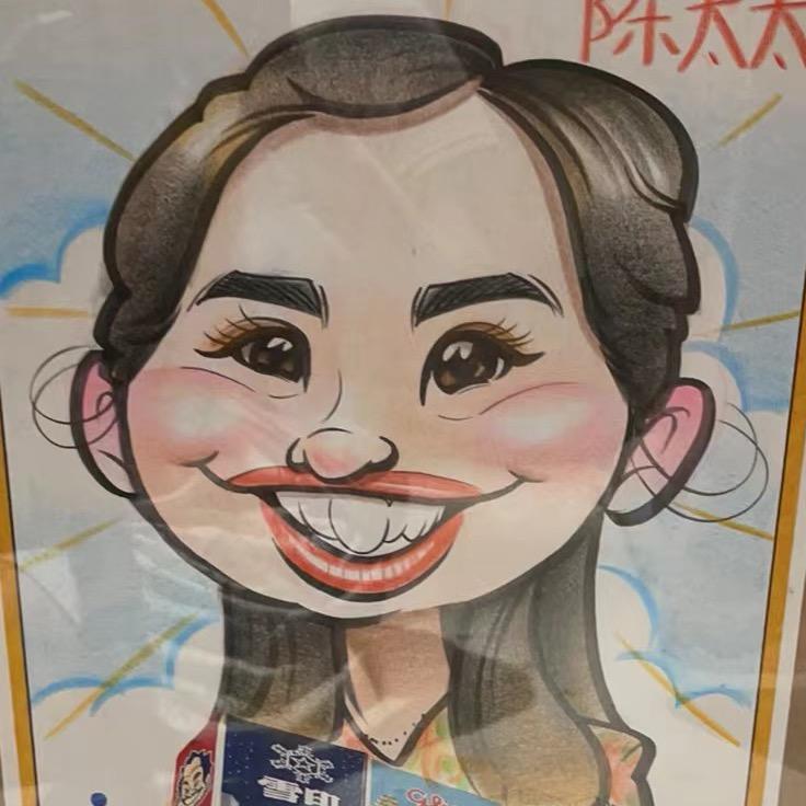 大嘴工作室
