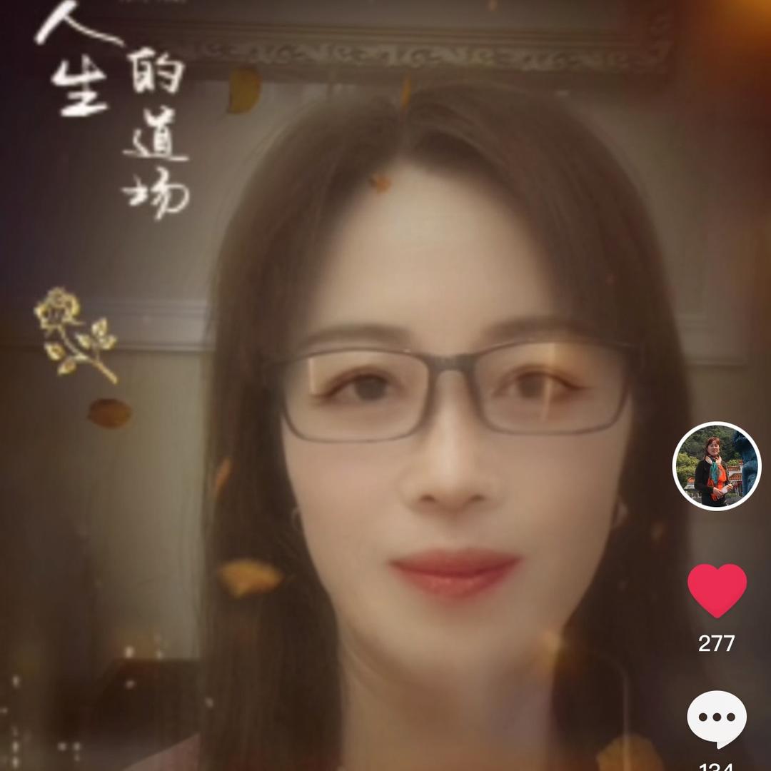 开心周姐