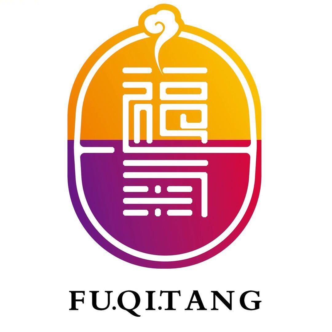 广州福气堂
