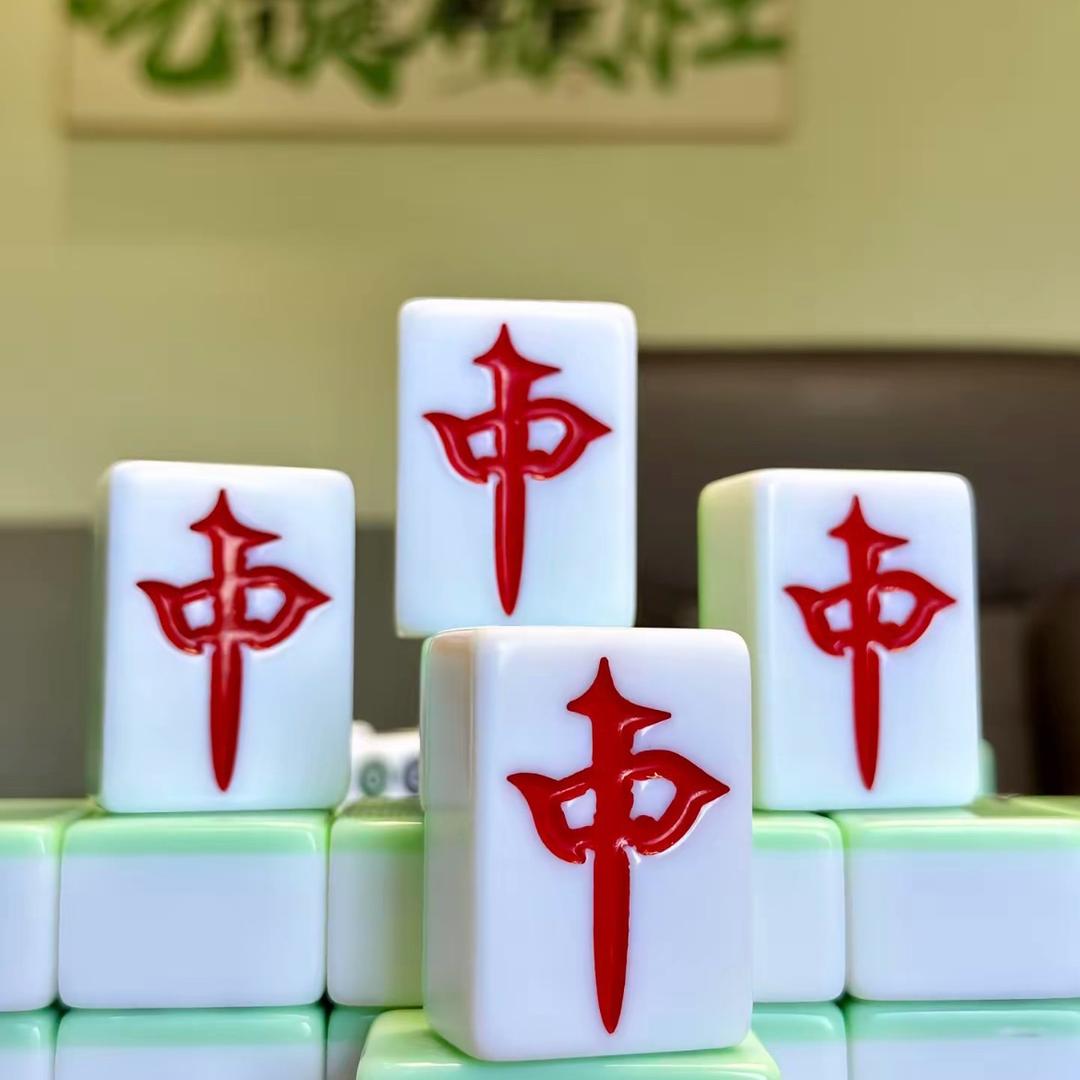 渭南麻将（缺门、红🀄️）