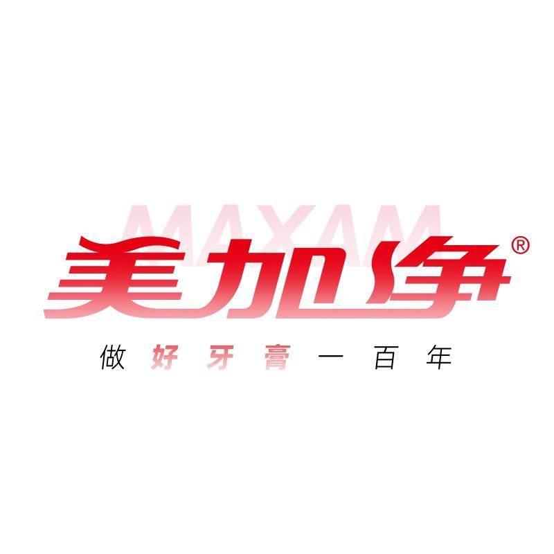 美加净日化个人护理专卖店