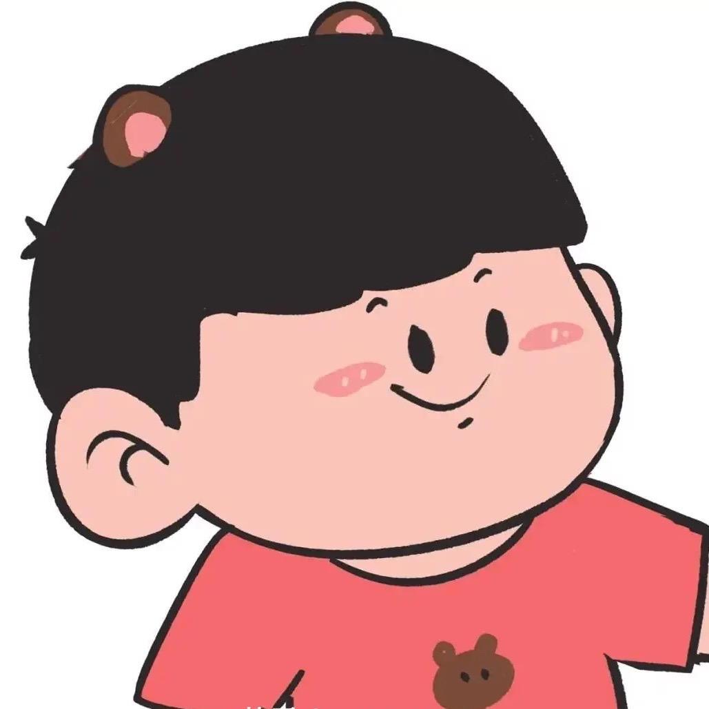 前·戏