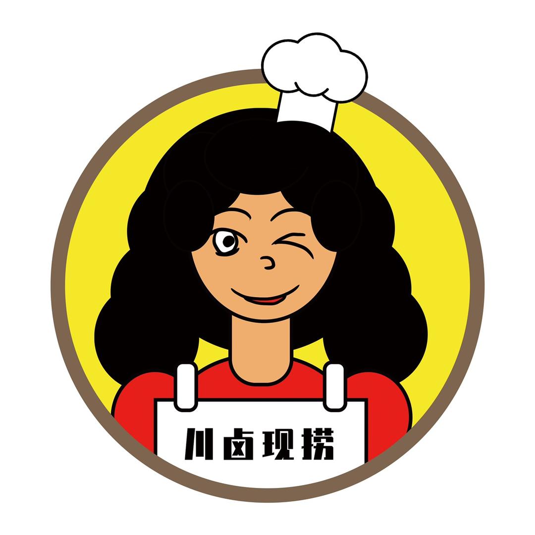 帅小卤、冒鸭子