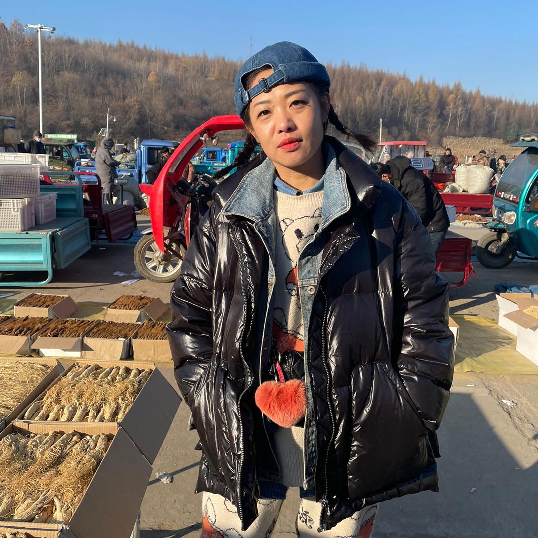 长白山人参早市场