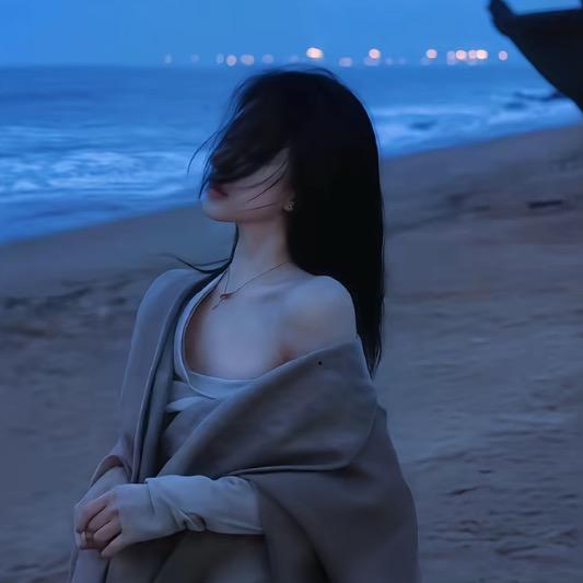 安.
