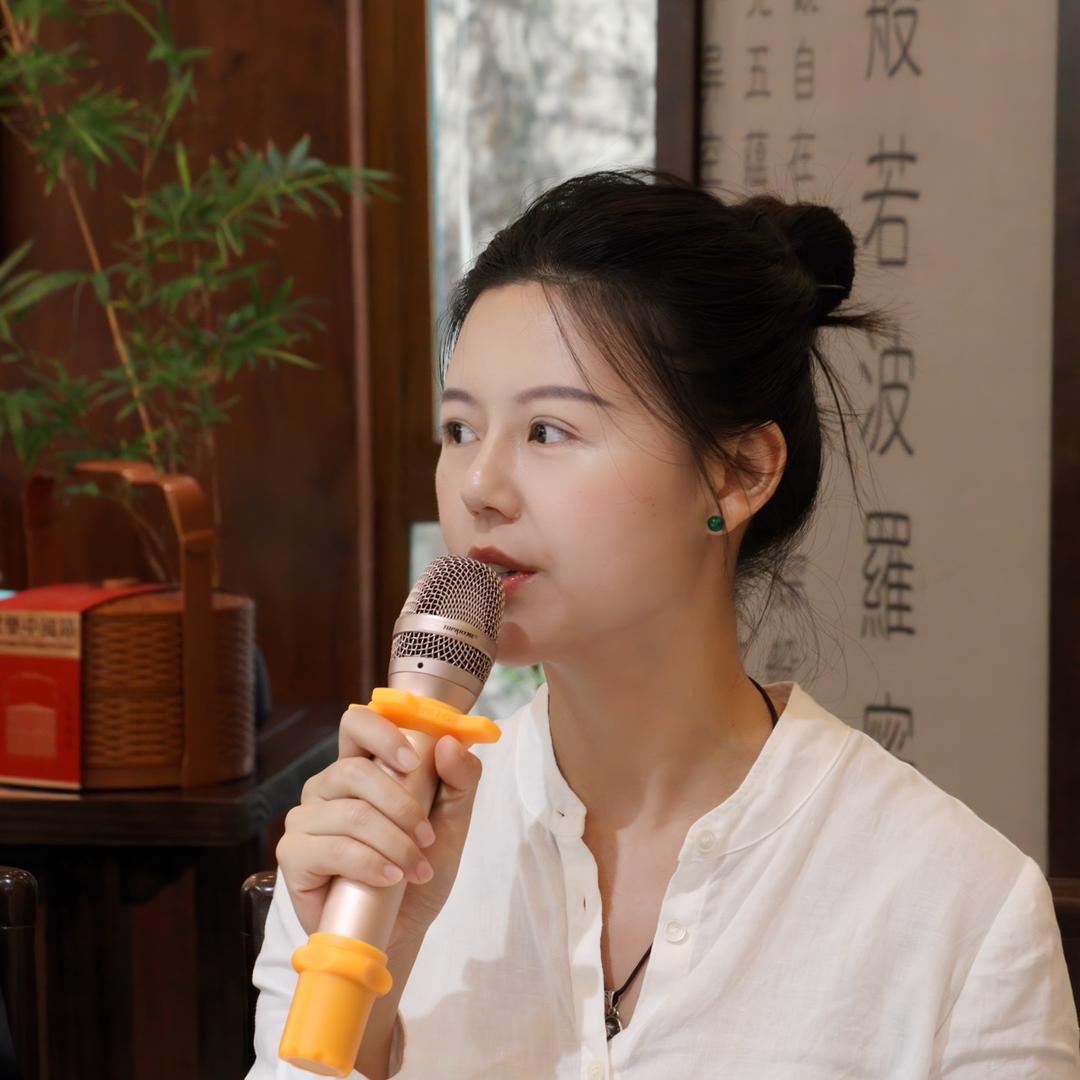 居颐 身心自然疗愈