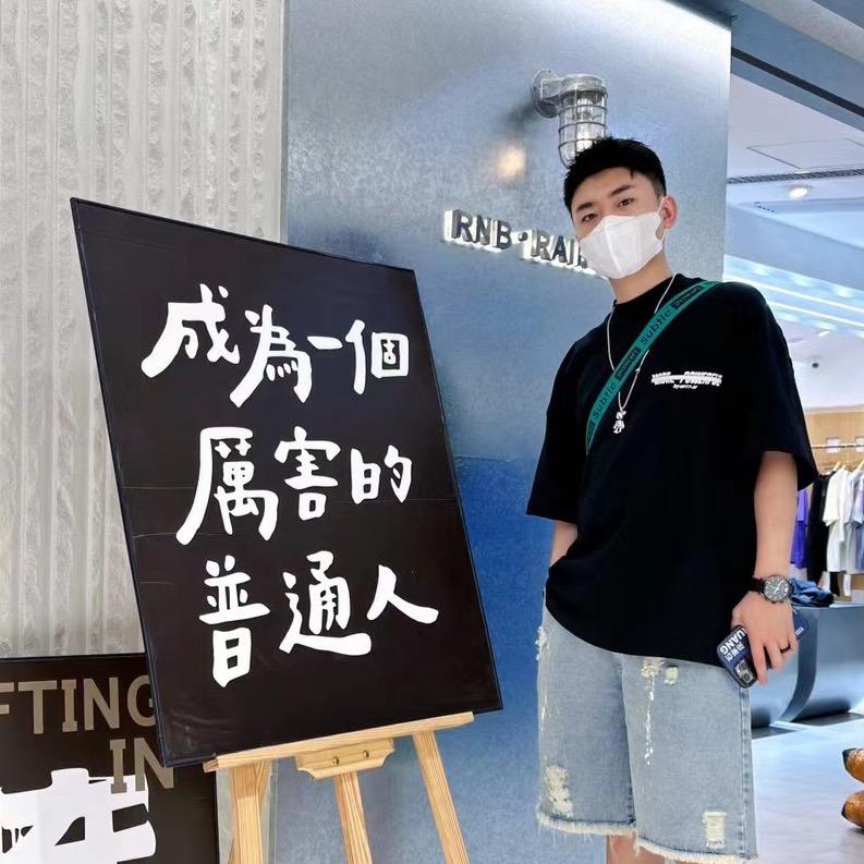 小李（小助手）