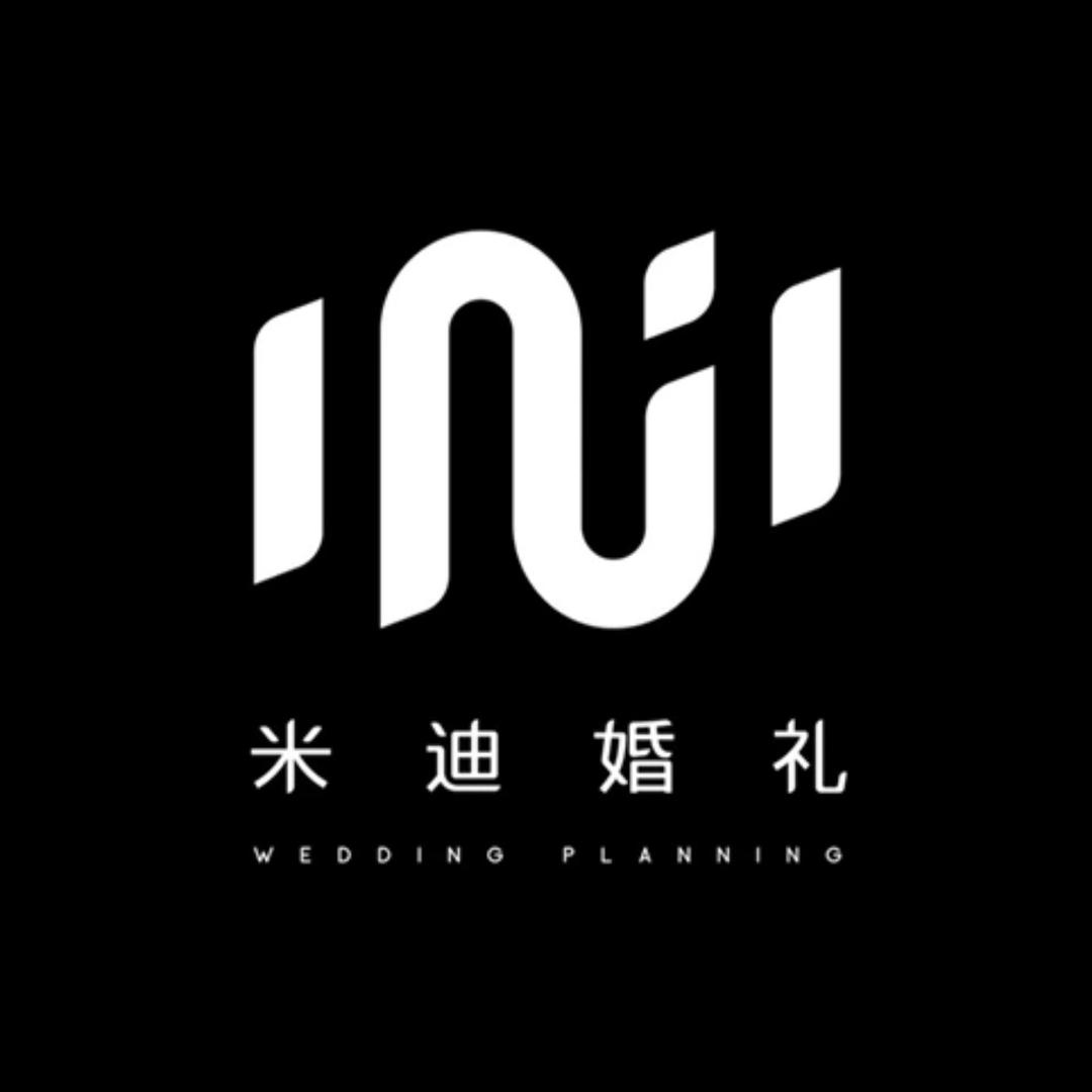 米迪婚礼