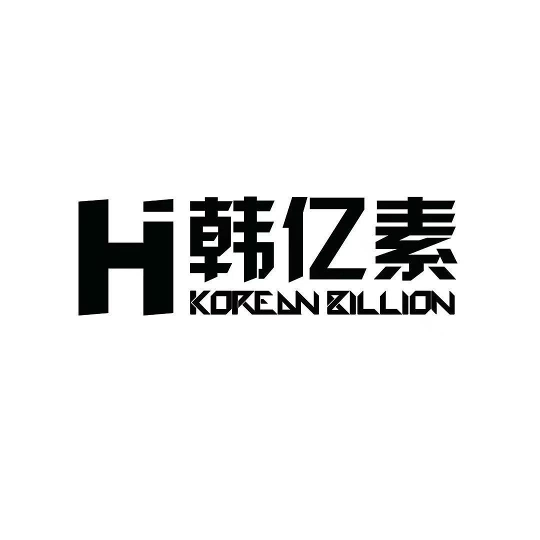 大学城韩亿素—慧慧