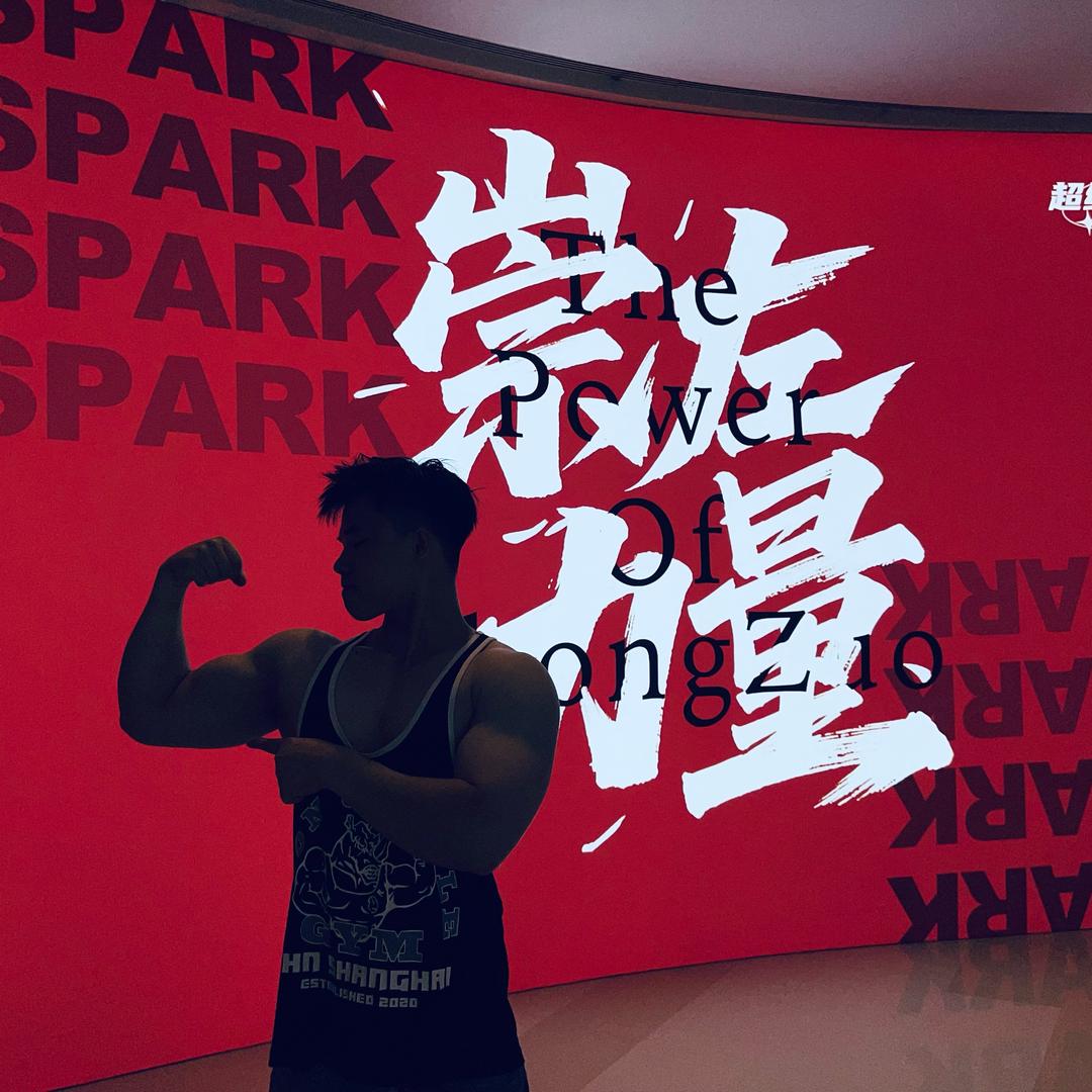 干掉天赋