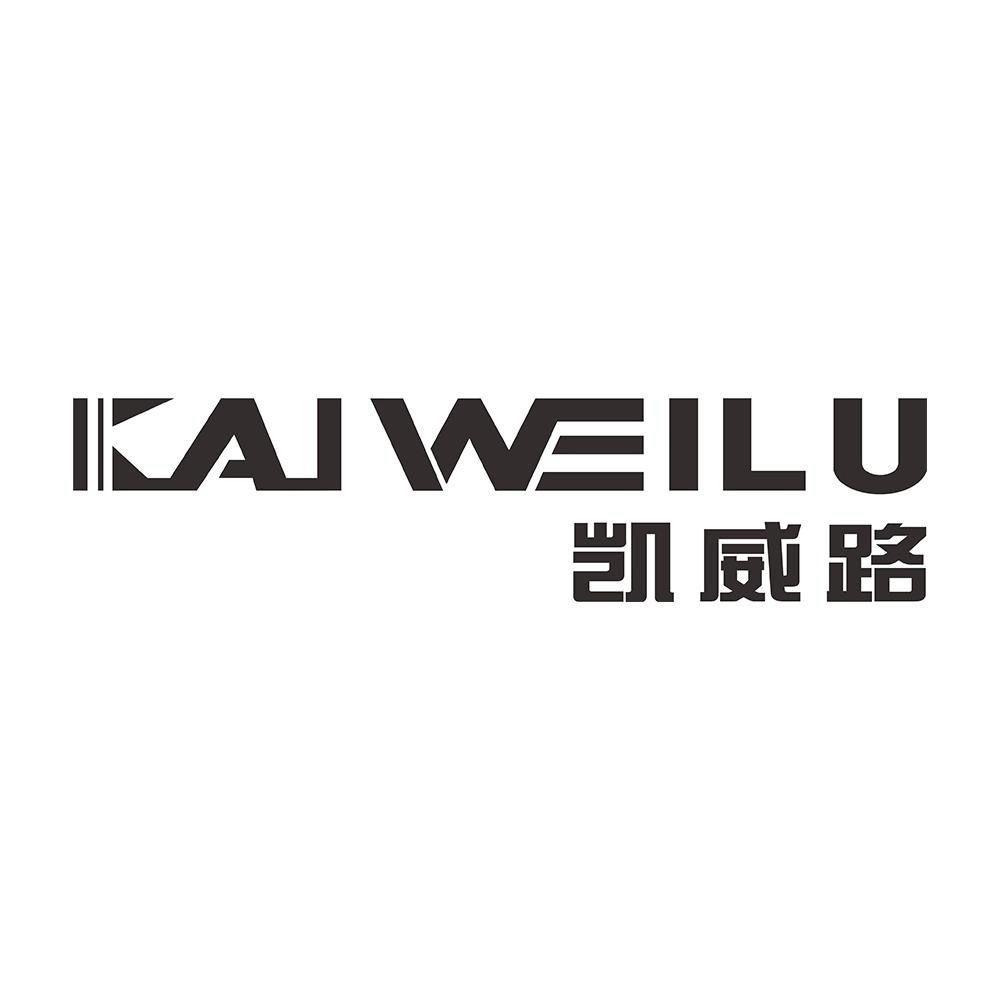 凯威路服饰日常号