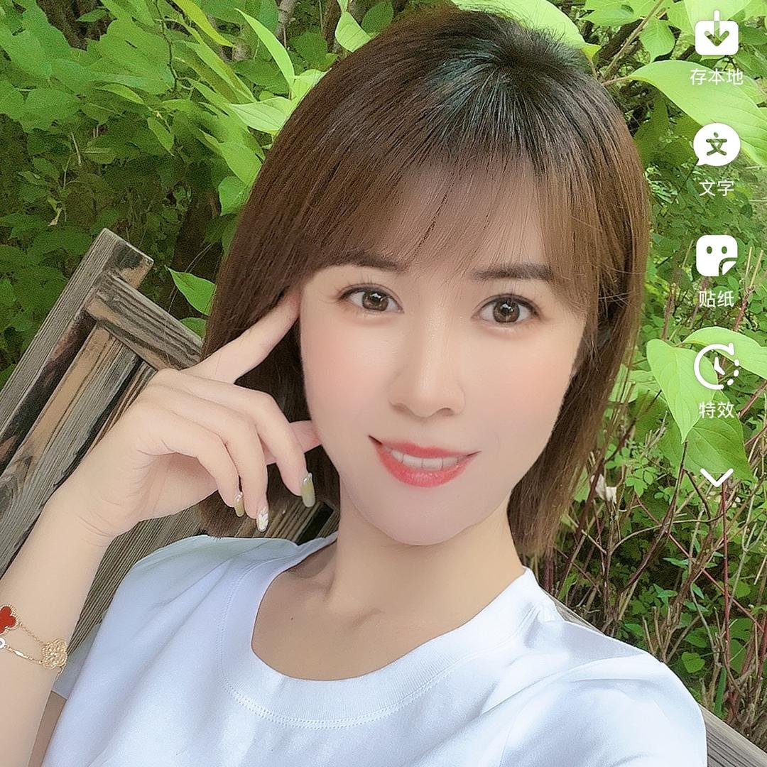 收钢筋的小姐姐