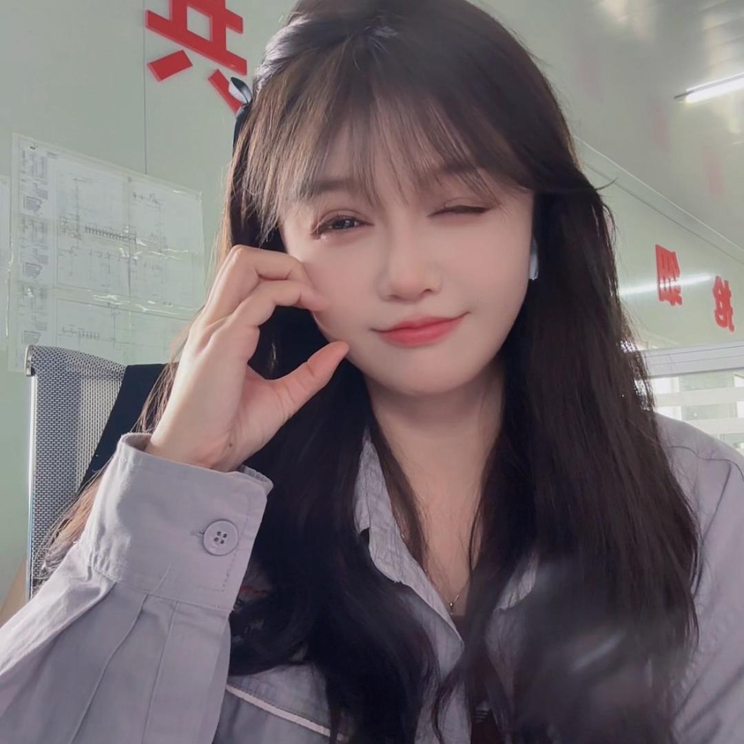 扎个小丸子