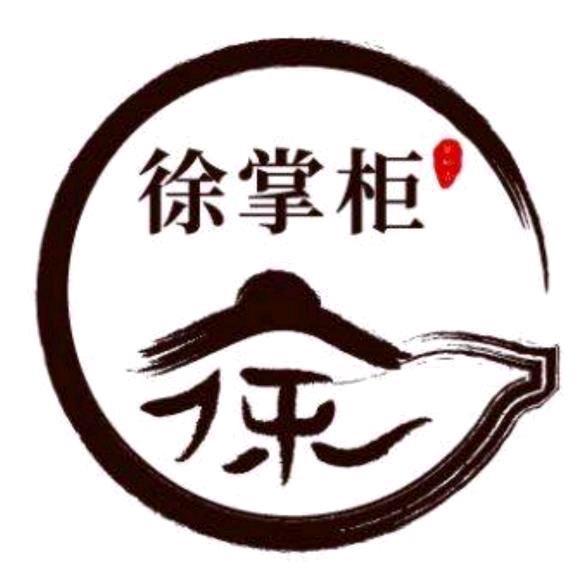 徐门·宜兴紫砂供应商