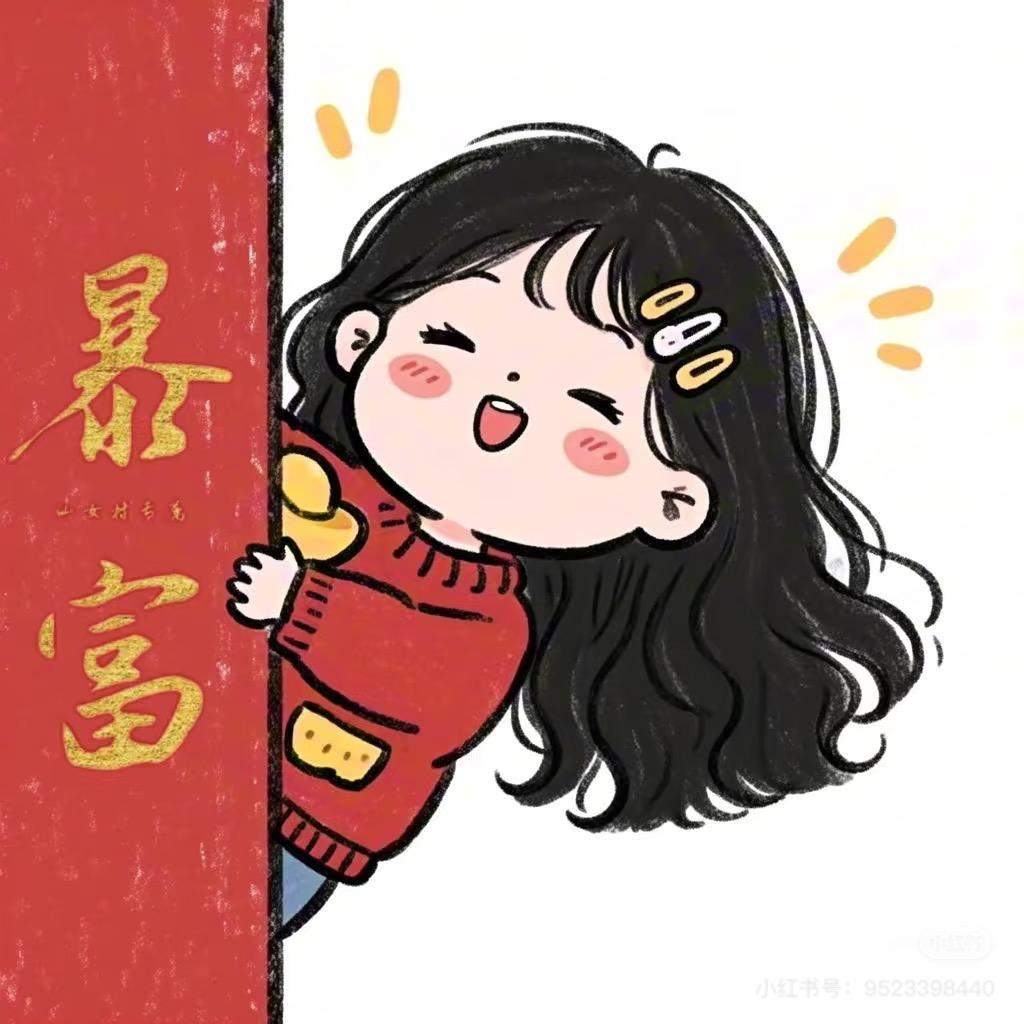 ✨so .