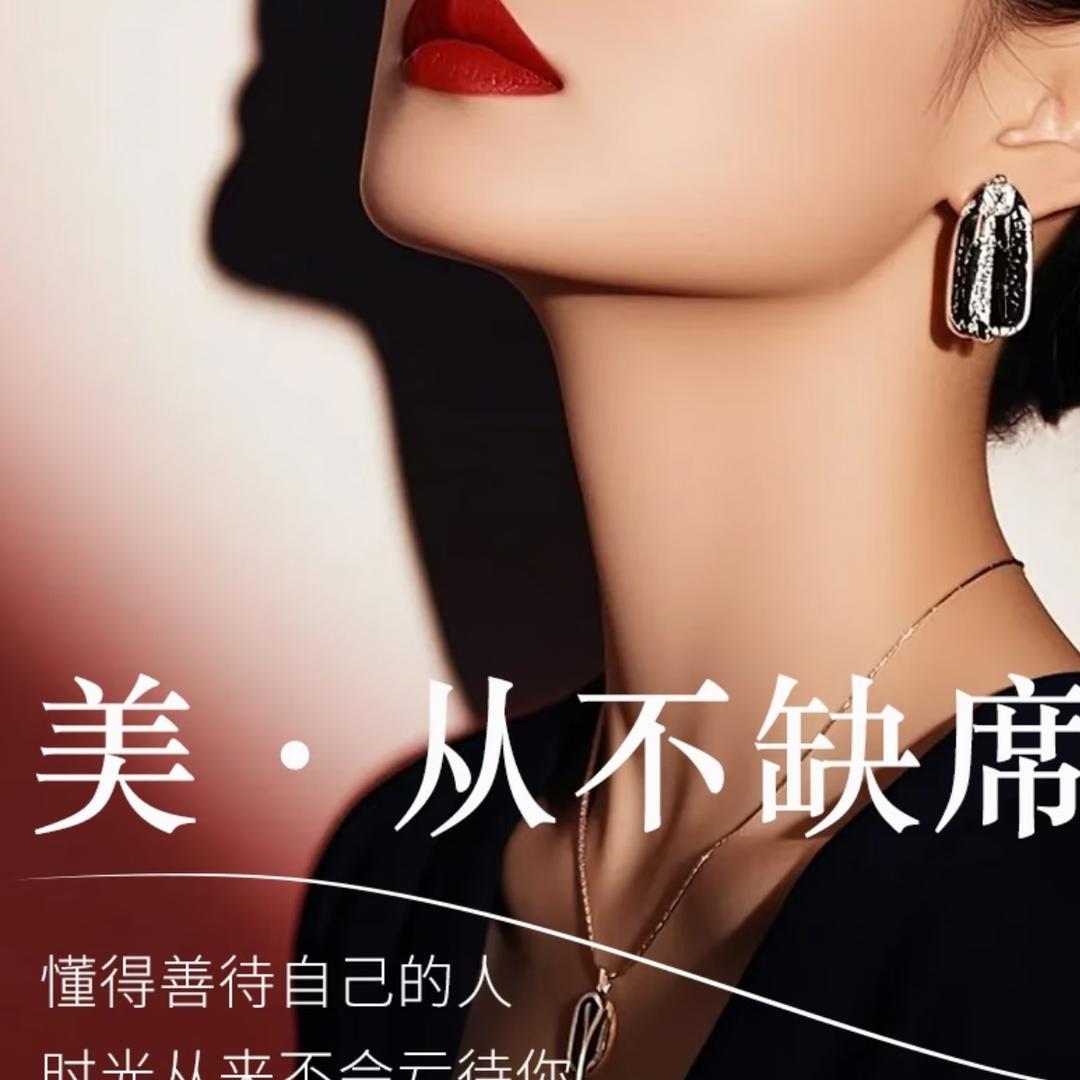 昕桐美妆直播间