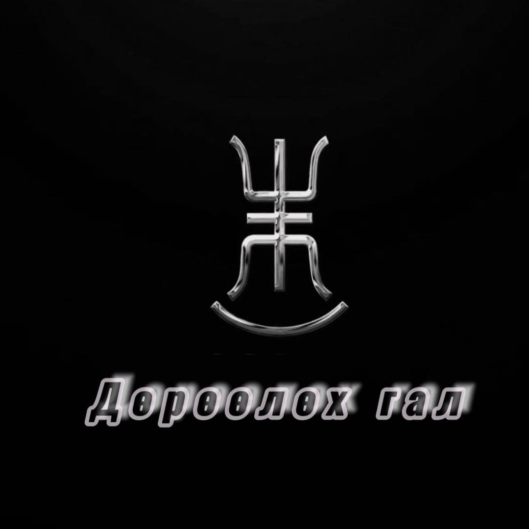 🏅阿迎牧场🏇