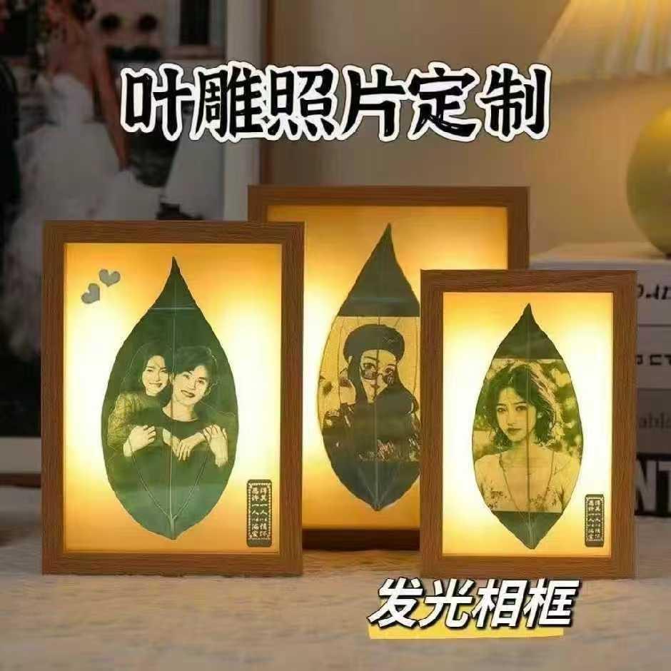 💕拾光映画💕