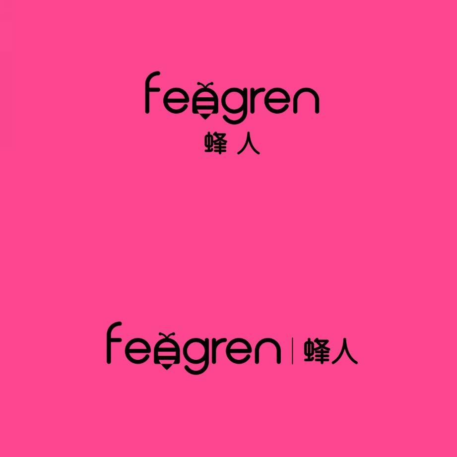 蜂人DIY服饰定制