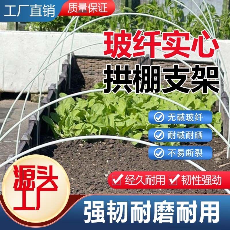 莲花农民伯伯供应链