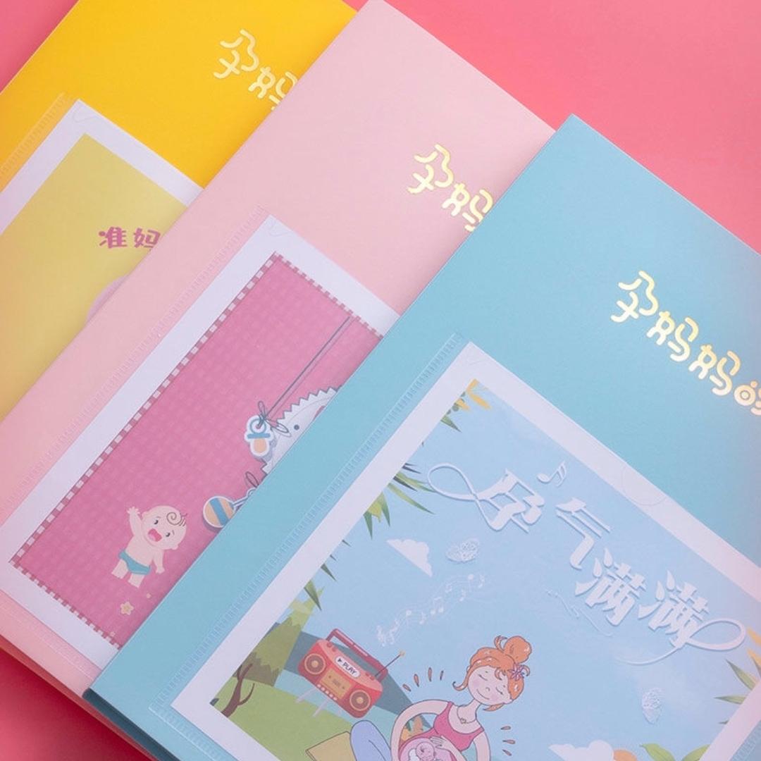 义乌市橦橦文化用品店