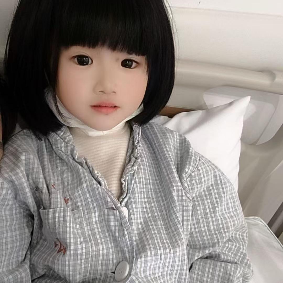 小汪啊