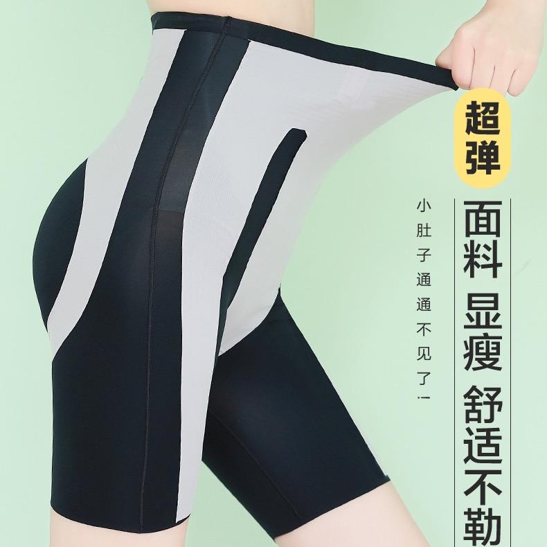 漯河市源汇区本来无一物新零售商行