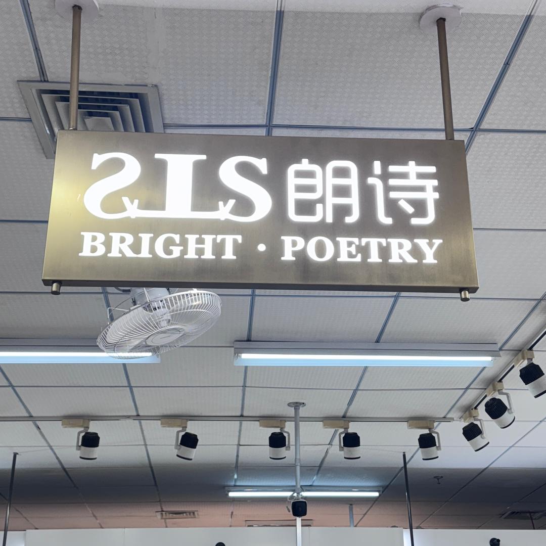 巧克力甜心