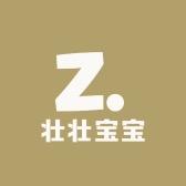 棉锦帛