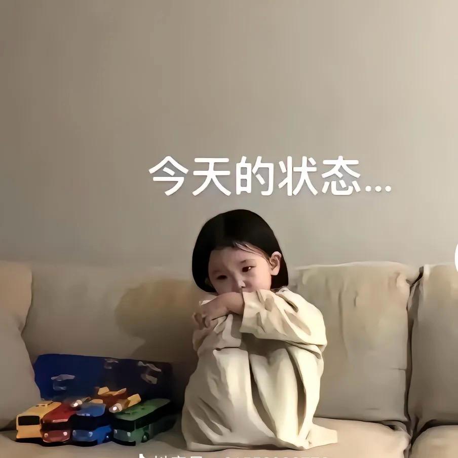 雪 ❗️