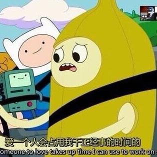 一个朋
