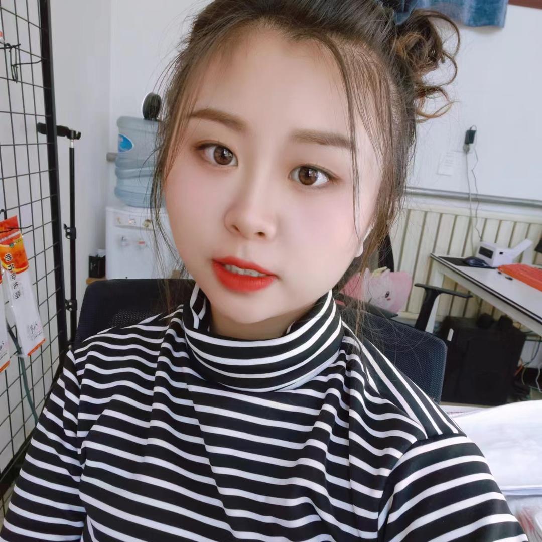 鑫源泉 老北京鞋垫